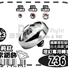 華世~歐絲特植物性染髮劑73號~金銅色 Golden Blond 歷史價格詳細信息