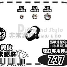 黑人  抗敏專用牙刷  現貨 蝦皮直送 歷史價格詳細信息