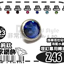 歐美熱銷 海綿捲髮棒捲髮夾長短假髮器丸子頭盤發器睡眠卷髮卷髮器 波點波浪捲髮槓捲發筒盤發器海綿盤髮器捲髮圈髮飾頭飾盤髮卷 歷史價格詳細信息