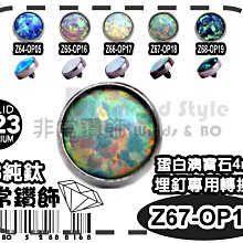 純鈦鑽石切邊 男配成品 無框 架男士配鏡片 歷史價格詳細信息