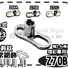 日本熱銷 純鈦多功能刀叉湯匙餐具 三合一 歷史價格詳細信息