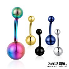 經典素色雪靴 短靴 保暖 靴子 橘魔法兒童 童鞋 童裝 男童 女童 兒童雪靴【p0061148338546】 歷史價格詳細信息