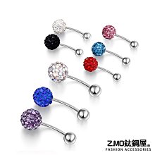 Z型多迴轉電動式F943XC-2.5/6專業產大口徑眼睛閥電動防爆盲板閥 歷史價格詳細信息