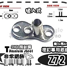 日本 Z72 車內安全把手(附掛勾)【麗車坊29463】 歷史價格詳細信息