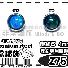 ~非常好鑽~ M4 -韓版螢光糖果系骷顱金屬烤漆戒指(龐克黃綠色-單個價) 歷史價格詳細信息
