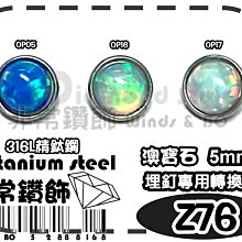 ~非常好鑽~ M4 -韓版螢光糖果系骷顱金屬烤漆戒指(龐克黃綠色-單個價) 歷史價格詳細信息