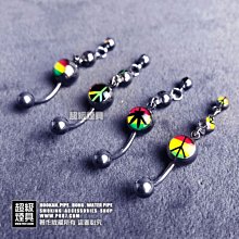 【P887 超級煙具】專業煙具  雷鬼生活服飾配件系列  雷鬼軍牌項鍊(810008) 歷史價格詳細信息