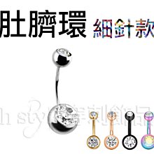 耳針【典雅細膩珍珠耳環】西方 設計 文創 原創 五行 時尚 文青 網紅 耳勾 開運 含開光 馥瑰馨盛NS0527 歷史價格詳細信息