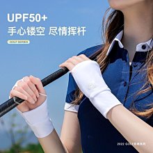 高爾夫手套新款高爾夫手套女雙手掌心硅膠防滑顆粒舒適透氣耐磨高爾夫球手套 歷史價格詳細信息