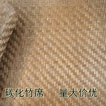 竹編制品竹編手工藝品竹編織竹燈籠竹裝飾燈罩復古燈籠 歷史價格詳細信息