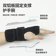 男女透氣護臀褲足球防摔緊身短褲滑雪輪滑溜冰成人騎行運動 歷史價格詳細信息