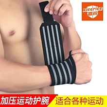 熱賣羽毛球鞋 透氣防滑減震比賽運動鞋女款SHBAZLEX柔粉 歷史價格詳細信息