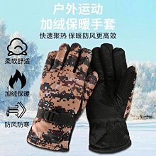 【熱賣】冬季保暖中年男士加棉棒球帽戶外騎車防寒加護耳老頭爸爸鴨舌帽秋 歷史價格詳細信息