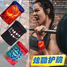 擦汗籃球服 準者籃球服套裝男上衣2023新款速乾套裝球衣定製 歷史價格詳細信息