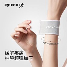 熱賣羽毛球鞋情侶款運動鞋 SHB65X3EX 歷史價格詳細信息