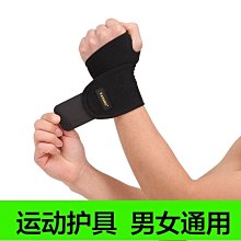 健身運動護腕【00814】重訓護碗帶 加壓健身護腕 拇指護腕 防扭傷 護具 護腕 重訓 運動護具 健身 增肌減脂 舉重 歷史價格詳細信息