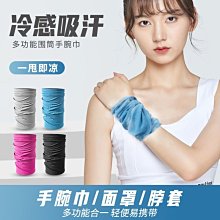 《跑步瑜伽健身必備》防下垂防震背心性感運動內衣女聚攏美背文胸 歷史價格詳細信息