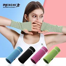 男女運動冰感護腕時尚遮疤ins潮流腕巾薄款透氣吸汗擦汗~熱賣中 價格比較,價格查詢,歷史價格詳細信息