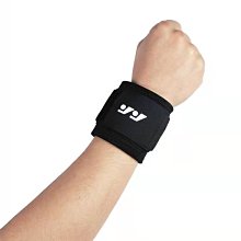運動防護加壓護腕籃球損傷腱鞘腕關節固定護具透氣男女綁帶護手腕 歷史價格詳細信息