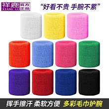 【熱賣】冬季保暖中年男士加棉棒球帽戶外騎車防寒加護耳老頭爸爸鴨舌帽秋 歷史價格詳細信息