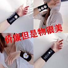 可愛薄款護袖 秋冬防污耐髒兒童袖套 獨立包裝卡通防水防污袖套 []872『殼巴』 歷史價格詳細信息