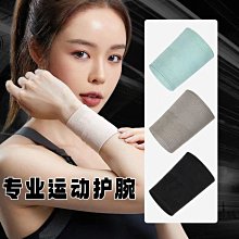 擦汗籃球服 準者籃球服套裝男上衣2023新款速乾套裝球衣定製 歷史價格詳細信息