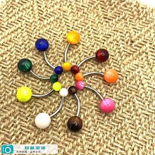 【好養眼】3ZeBra雙層氣壓按摩眼罩 兩色可選(白色/粉色)-粉色 歷史價格詳細信息