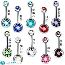 【精選好物】耳釘耳環收納書本 韓國創意首飾品收納盒 歐式便攜展示盒冊首飾盒 歷史價格詳細信息