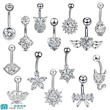 【熱銷精選】不銹鋼三維立體汽車標志吸塑電鍍鉻發光車標4s店門頭logo字定做 歷史價格詳細信息