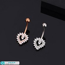 【AAA】心型三層馬桶收納架-鉻色 歷史價格詳細信息