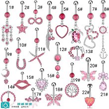 精選家常好湯 黃遠燕 2013-4-1 江蘇美術 歷史價格詳細信息