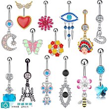 【熱銷精選】不銹鋼三維立體汽車標志吸塑電鍍鉻發光車標4s店門頭logo字定做 歷史價格詳細信息