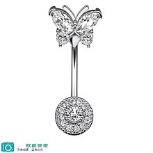 【精選好物】亞馬遜 專供楓樹葉子不銹鋼肚臍環吊墜肚臍扣肚臍釘穿刺飾品 歷史價格詳細信息