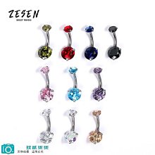 【熱銷精選】不銹鋼三維立體汽車標志吸塑電鍍鉻發光車標4s店門頭logo字定做 歷史價格詳細信息