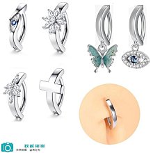 【精選好物】爆款子母包套裝任天堂switch收納包馬里奧主機游戲機大包NS收納盒 歷史價格詳細信息