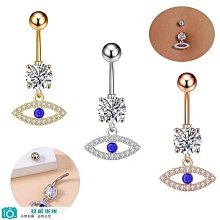 【熱銷精選】不銹鋼三維立體汽車標志吸塑電鍍鉻發光車標4s店門頭logo字定做 歷史價格詳細信息