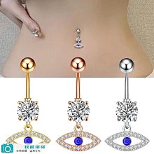 【熱銷精選】不銹鋼三維立體汽車標志吸塑電鍍鉻發光車標4s店門頭logo字定做 歷史價格詳細信息