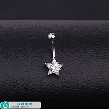 不銹鋼星星格林斯達冷櫃回力門鉸鏈軸冰箱雪櫃冰櫃自動歸位閉門器 歷史價格詳細信息