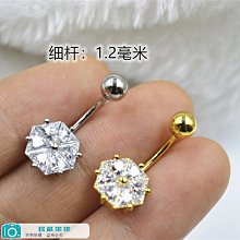 ????好貨????肚皮舞練習服 肚皮舞衣 舞蹈表演服 印度舞服 東方舞服 異域風情印度舞蹈表演女肚皮舞大擺裙練功服西域公主舞 舞蹈-惠誠小屋 歷史價格詳細信息