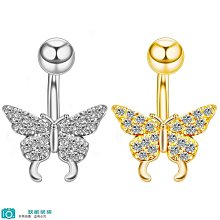 【熱銷精選】不銹鋼三維立體汽車標志吸塑電鍍鉻發光車標4s店門頭logo字定做 歷史價格詳細信息