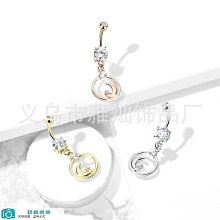 精品吊飾-星星(粉紅色)-(全新) 歷史價格詳細信息