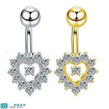 【熱銷精選】不銹鋼三維立體汽車標志吸塑電鍍鉻發光車標4s店門頭logo字定做 歷史價格詳細信息