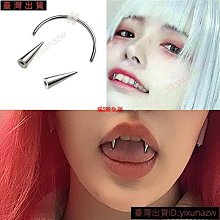 599免運 德國 珊諾 sanosan baby re:mind QQ兔提籃禮盒 新生禮品 滿月禮 歷史價格詳細信息