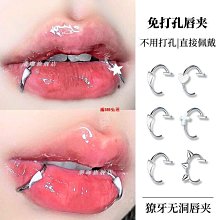 599免運 德國 珊諾 sanosan baby re:mind QQ兔提籃禮盒 新生禮品 滿月禮 歷史價格詳細信息