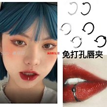 耳環 潮人復古鋯石鑲鉆鈦鋼螺絲扣雙面耳釘 個性日韓圓形男女單只耳扣新品推薦-寶島百貨 歷史價格詳細信息