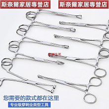 免穿孔 不打孔唇釘假無洞個性貼歐美鼻釘眉釘貼酒窩萬圣節唇環耳釘惡魔釘 夾式唇環 唇夾 唇環 唇部飾品 單品 飾品-滿599免運 歷史價格詳細信息