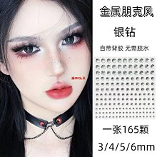 【鼻+耳+眉 可水洗三用式】日本原裝 Philips NT3650/16 鼻毛刀 電動修容刀 鼻毛機 修眉刀 【愛購者】 歷史價格詳細信息