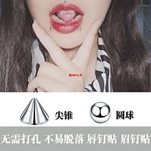 網紅同款貼布毛呢貝雷帽子女秋冬季韓版百搭紅色畫家帽顯臉小帽子#促銷 #現貨 #可開發票 歷史價格詳細信息