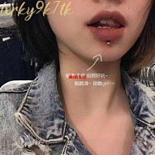唇釘 唇環 ins風 日韓 穿刺飾品 穿孔飾品 甜酷 辣妹纯银免打孔十字唇夹原创小众设计高级感辣妹唇饰-滿599免運 歷史價格詳細信息