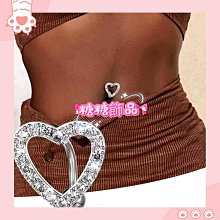 ????糖糖飾品P2105????鑲鑽316鋼防過敏/肚臍環 歷史價格詳細信息